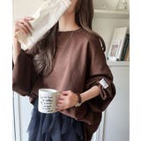 リラクシーに着こなす、オンナっぽカジュアル！裏起毛ワイドネックビックスウェット | Classical Elf  | 詳細画像29 