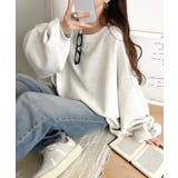 リラクシーに着こなす、オンナっぽカジュアル！裏起毛ワイドネックビックスウェット | Classical Elf  | 詳細画像36 