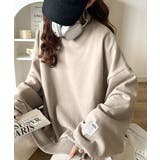 グレージュ | リラクシーに着こなす、オンナっぽカジュアル！裏起毛ワイドネックビックスウェット | Classical Elf 