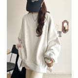 オートミール | リラクシーに着こなす、オンナっぽカジュアル！裏起毛ワイドネックビックスウェット | Classical Elf 