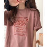 ピンク | 《JaVaジャバコラボ》シンプル派にも推したい!綿100%グラフィック刺繍Tシャ… | Classical Elf