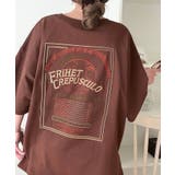 《JaVaジャバコラボ》背中で語る。綿100％バックグラフィック刺繍Tシャツ（半… | Classical Elf  | 詳細画像32 