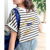 ボーダー | 《JaVaジャバコラボ》背中で魅せる。バック刺繍フレンチスリーブTシャツ（半袖） | Classical Elf 