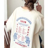 アイボリー | 《JaVa ジャバコラボ》大人の魅力を引き立てる、綿100%個性派TEE!韓国刺… | Classical Elf