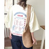 《JaVa ジャバコラボ》大人の魅力を引き立てる、綿100%個性派TEE!韓国刺… | Classical Elf | 詳細画像6