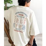 《JaVa ジャバコラボ》大人の魅力を引き立てる、綿100%個性派TEE!韓国刺… | Classical Elf | 詳細画像12
