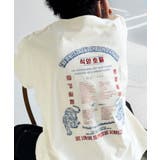 《JaVa ジャバコラボ》大人の魅力を引き立てる、綿100%個性派TEE!韓国刺… | Classical Elf | 詳細画像13