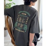 《JaVa ジャバコラボ》大人の魅力を引き立てる、綿100%個性派TEE!韓国刺… | Classical Elf | 詳細画像21