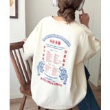 《JaVa ジャバコラボ》大人の魅力を引き立てる、綿100%個性派TEE!韓国刺… | Classical Elf | 詳細画像1
