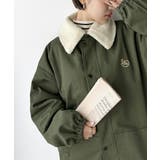 カーキ | ボリュームが可愛い。取り外し可能ボアライナー付 5wayスタンドカラージャケット | Classical Elf