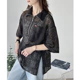 きれいめカジュアルのスタイリング叶う。パネルレースハーフジップ半袖プルオーバー | Classical Elf  | 詳細画像2 