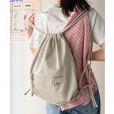エクリュ | 《JaVaジャバコラボ》上品な風合いでモード感を程よくプラス。軽やかに持てる フ… | Classical Elf 