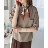 モカ | 《JaVa ジャバコラボ》ワンランクアップ。シアータンブラー5分袖Tee | Classical Elf