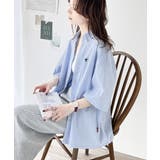 ブルー | トラッドテイストをポップにアップデート。胸刺繍ボタンダウンシャツ | Classical Elf