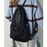 《JaVaジャバコラボ》軽量×大容量。メッシュ使いドローコード ナップサック | Classical Elf  | 詳細画像1 