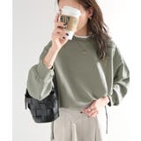 グリーン | 艶めく大人のスウェット。ダンボールニットサイドスリットプルオーバー | Classical Elf 