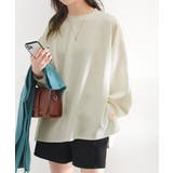 艶めく大人のスウェット。ダンボールニットサイドスリットプルオーバー | Classical Elf  | 詳細画像4 