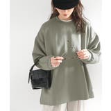 艶めく大人のスウェット。ダンボールニットサイドスリットプルオーバー | Classical Elf  | 詳細画像9 