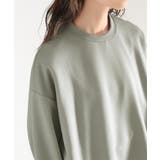 艶めく大人のスウェット。ダンボールニットサイドスリットプルオーバー | Classical Elf  | 詳細画像10 