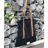 《JaVaジャバコラボ》ふたつの顔を持つ軽やかさ。ジャガードテープ使いメッシュナ… | Classical Elf  | 詳細画像19 