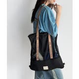 《JaVaジャバコラボ》ふたつの顔を持つ軽やかさ。ジャガードテープ使いメッシュナ… | Classical Elf  | 詳細画像5 