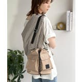 《JaVaジャバコラボ》おしゃれなのに、機能的。2wayダブルポケットバッグ | Classical Elf  | 詳細画像12 