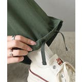 ヴィンテージ感がクール ミリタリーピグメントカーゴパンツ | Classical Elf | 詳細画像27