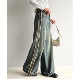 一味違う、配色×フリンジデザイン。サイドフリンジワイドデニム | Classical Elf | 詳細画像46