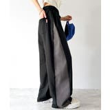 ブラック×グレー | ゆるっと穿きこなす。サイド切り替え裏使いスウェットパンツ | Classical Elf 