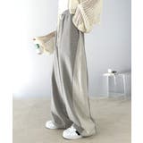 杢グレー | ゆるっと穿きこなす。サイド切り替え裏使いスウェットパンツ | Classical Elf 