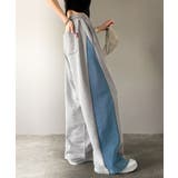 グレー×ブルー | ゆるっと穿きこなす。サイド切り替え裏使いスウェットパンツ | Classical Elf 