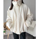 アイボリー | 衿2WAYで旬映え。衿取り外し可能エッグライン中綿ブルゾン | Classical Elf 
