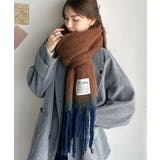 《JaVaジャバコラボ》ふんわりあったか。配色ボリュームマフラー | Classical Elf  | 詳細画像7 