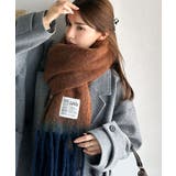 《JaVaジャバコラボ》ふんわりあったか。配色ボリュームマフラー | Classical Elf  | 詳細画像11 