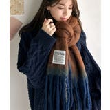 ブラウン | 《JaVaジャバコラボ》ふんわりあったか。配色ボリュームマフラー | Classical Elf 