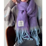 《JaVaジャバコラボ》ふんわりあったか。配色ボリュームマフラー | Classical Elf  | 詳細画像22 