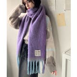 《JaVaジャバコラボ》ふんわりあったか。配色ボリュームマフラー | Classical Elf  | 詳細画像24 