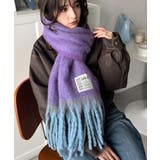 《JaVaジャバコラボ》ふんわりあったか。配色ボリュームマフラー | Classical Elf  | 詳細画像29 