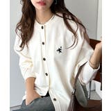 アイボリー | 着まわし自在のベーシックデザイン。配色刺繍カーディガン | Classical Elf