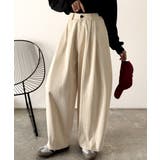 アイボリー | カーブで魅せる、抜け感シルエット。綿100%コットンツイルバレルレッグタックパン… | Classical Elf