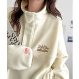 アイボリー | 《JaVaジャバコラボ》ふんわり暖か。軽量配色フリースハーフジッププルオーバー(… | Classical Elf