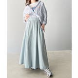 ハイウエストでシルエットがキマル!綿100%のやわらかデニムフレアスカート | Classical Elf | 詳細画像11