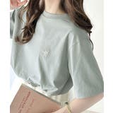 グリーン | 大人の上級シンプル。滑らか綿100％ワンポイント刺繍Tシャツ | Classical Elf 
