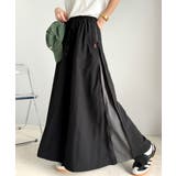 《Javaジャバコラボ》軽やかに表情変える大人スポーティー。サイドジップ切替ロン… | Classical Elf  | 詳細画像6 