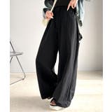 《JaVa ジャバ別注》ワイドな今っぽシルエット メンズライク裾ドロストペインタ… | Classical Elf  | 詳細画像9 