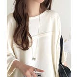 カジュアルコーデ の主役に。半袖ダメージ加工裏毛プルオーバー | Classical Elf | 詳細画像8