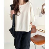 カジュアルコーデ の主役に。半袖ダメージ加工裏毛プルオーバー | Classical Elf | 詳細画像9