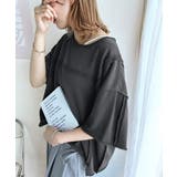 カジュアルコーデ の主役に。半袖ダメージ加工裏毛プルオーバー | Classical Elf | 詳細画像21