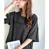 チャコール | カジュアルコーデ の主役に。半袖ダメージ加工裏毛プルオーバー | Classical Elf