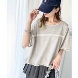 カジュアルコーデ の主役に。半袖ダメージ加工裏毛プルオーバー | Classical Elf | 詳細画像33